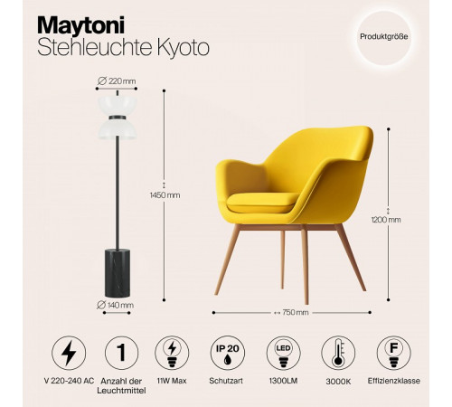 Торшер Maytoni Kyoto MOD178FL-L11B3K Торшер Maytoni Kyoto MOD178FL-L11B3K