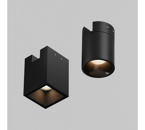 Уличный трековый светильник Maytoni Alfa O-TR01-3-S-16WB3K