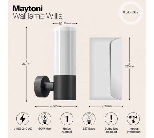 Уличный настенный светильник Maytoni Willis O418WL-01B Уличный настенный светильник Maytoni Willis O418WL-01B