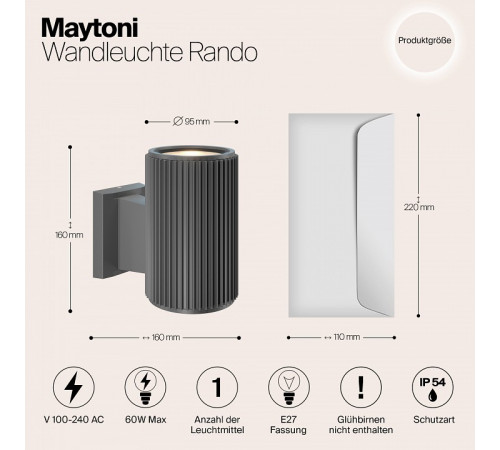 Уличный настенный светильник Maytoni Rando O419WL-01GR Уличный настенный светильник Maytoni Rando O419WL-01GR