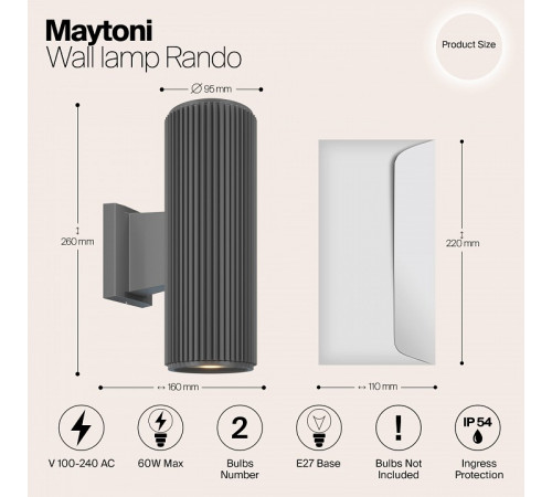 Уличный настенный светильник Maytoni Rando O419WL-02GR Уличный настенный светильник Maytoni Rando O419WL-02GR