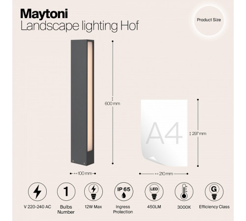 Уличный светильник Maytoni Hof O422FL-L12GF Уличный светильник Maytoni Hof O422FL-L12GF