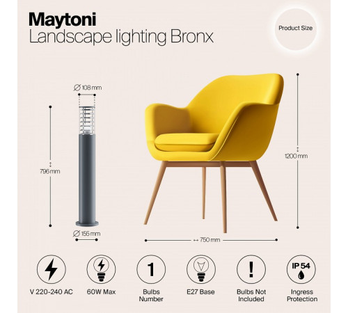 Ландшафтный светильник Maytoni Bronx O576FL-01GR1