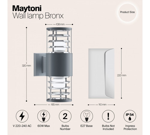 Уличный настенный светильник Maytoni Bronx O576WL-02GR Уличный настенный светильник Maytoni Bronx O576WL-02GR
