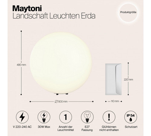 Уличный светильник Maytoni Erda O594FL-01W1 Уличный светильник Maytoni Erda O594FL-01W1