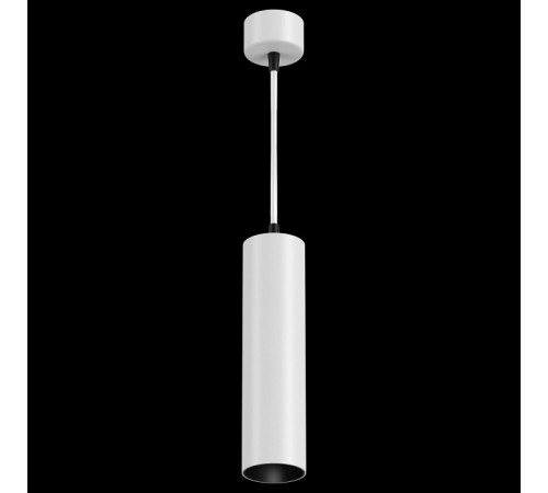 Подвесной светильник Maytoni FOCUS LED P071PL-L12W4K