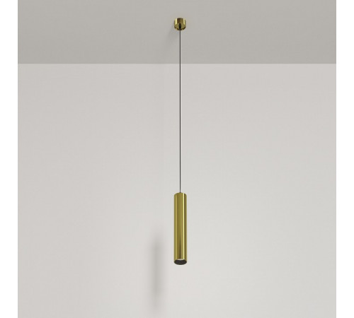 Подвесной светильник Maytoni Focus Led P072PL-L12W4K-BS