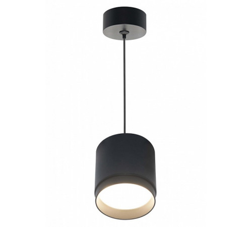 Подвесной светильник Maytoni Technical Pendant Polar P088PL-GX53-B Подвесной светильник Maytoni Technical Pendant Polar P088PL-GX53-B