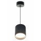 Подвесной светильник Maytoni Technical Pendant Polar P088PL-GX53-B