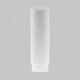 Рассеиватель Maytoni Focus LED RingLAcr-12-W