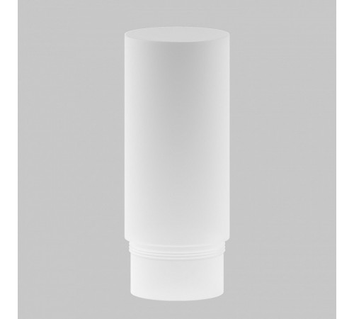 Рассеиватель Maytoni Focus LED RingMAcr-12-W Рассеиватель Maytoni Focus LED RingMAcr-12-W