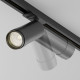 Трековый светильник Maytoni Technical Focus Zoom TR021-1-124K-Z-B