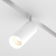 Трековый магнитный светильник Maytoni Focus LED TR032-2-12W4K-S-W