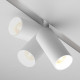 Трековый магнитный светильник Maytoni Focus LED TR032-2-5W3K-S-W