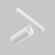 Трековый магнитный светильник Maytoni Focus LED TR032-4-12W3K-S-DS-W