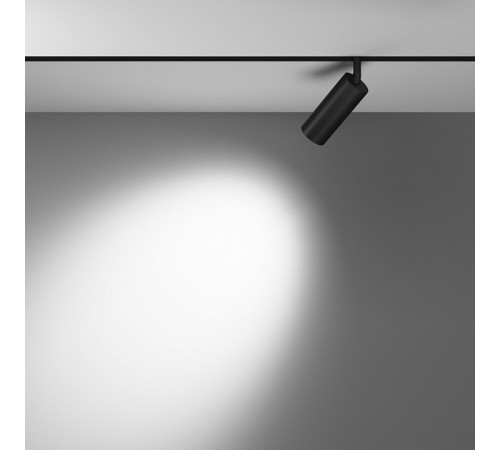 Трековый магнитный светильник Maytoni Focus LED TR032-4-12WTW-M-DSZ-B