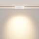 Трековый магнитный светильник Maytoni Points rot TR033-4-12WTW-DD-W