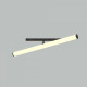Трековый светильник Maytoni Technical Larc TR086-2-25W3K-B