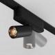 Трековый магнитный светильник Maytoni Focus LED TR103-1-5W3K-M-B