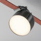 Трековый светильник Maytoni Cup TR124B-12W3K-M-B