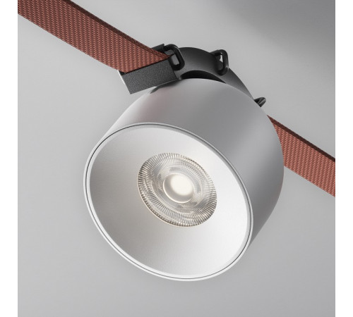 Подвесной светильник Maytoni Cup TR124B-12W4K-M-W Подвесной светильник Maytoni Cup TR124B-12W4K-M-W