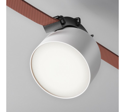 Трековый светильник Maytoni Cup TR124B-12W4K-W