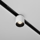 Трековый магнитный светильник Maytoni Technical Magnetic track system Exility Alfa S TR132-2-7W4K-B