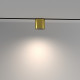 Трековый магнитный светильник Maytoni Alfa S TR132-4-7W-DS-BS