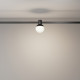 Трековый магнитный светильник Maytoni Luna TR149-1-5W4K-B