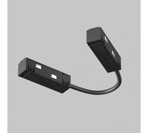 Коннектор питания угловой гибкий Maytoni Technical Magnetic track system Exility Accessories for tracks Exility TRA034CPC-42B-15-1 Коннектор питания угловой гибкий Maytoni Technical Magnetic track system Exility Accessories for tracks Exility TRA034CPC-42B-15-1