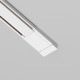 Ввод питания Maytoni Accessories for tracks Radity TRA084B-11W