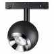 Трековый светильник NOVOTECH FLUM 358393