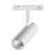 Трековый светильник NOVOTECH FLUM 358421