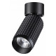 Спот Novotech Mais Led 358507