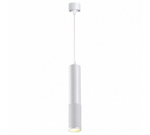 Подвесной светильник Novotech Mais Led 358511