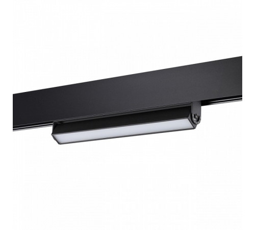Трековый светильник Novotech Flum 358539