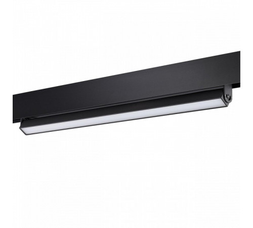Трековый светильник Novotech Flum 358541