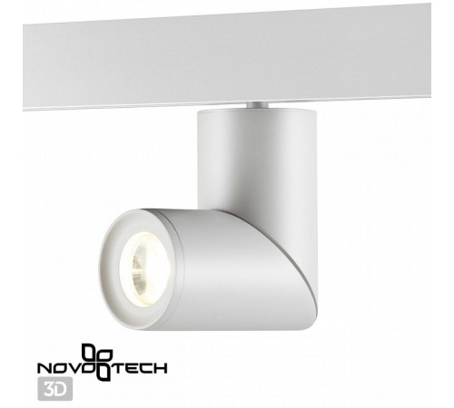 Трековый светильник Novotech Flum 358546