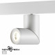 Трековый светильник Novotech Flum 358546
