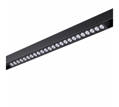 Трековый светильник Novotech Flum 358624
