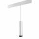 Трековый светильник Novotech Flum 358635