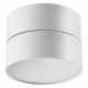 Спот Novotech Prometa 358749