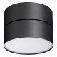 Спот Novotech Prometa 358750
