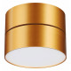 Спот Novotech Prometa 358751