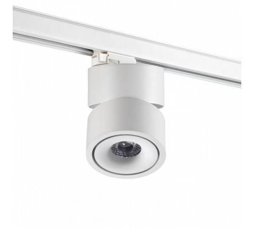 Трековый трехфазный светильник Novotech Groda 358780