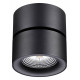 Спот Novotech Groda 358781