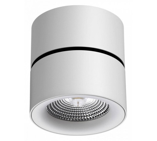 Спот Novotech Groda 358782