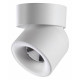 Спот Novotech Gesso 358808 УЦ