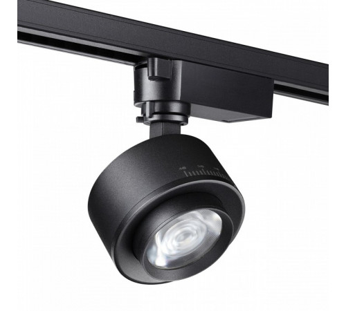 Трековый светильник Novotech Eddy 358942 Трековый светильник Novotech Eddy 358942
