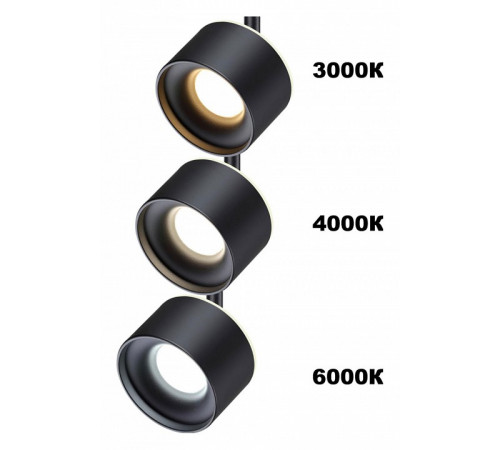Трековый светильник Novotech Flum 358980 Трековый светильник Novotech Flum 358980